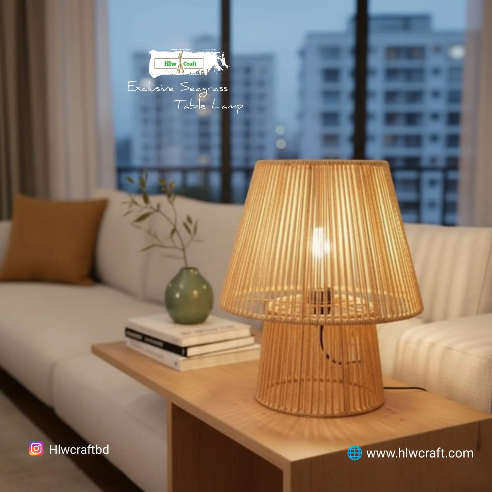Reed Table Lamp