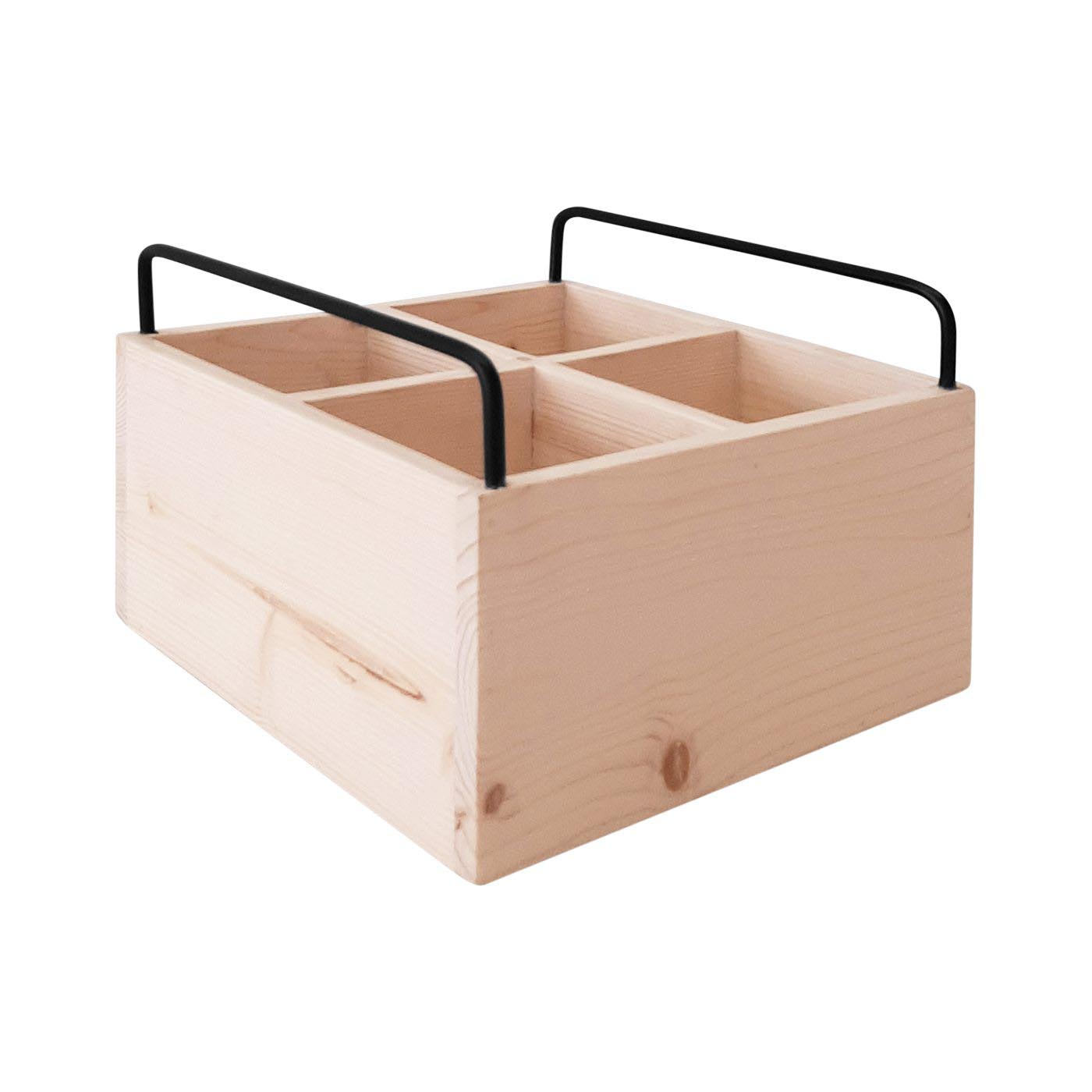 Skevos Utensil Box(Clearence)