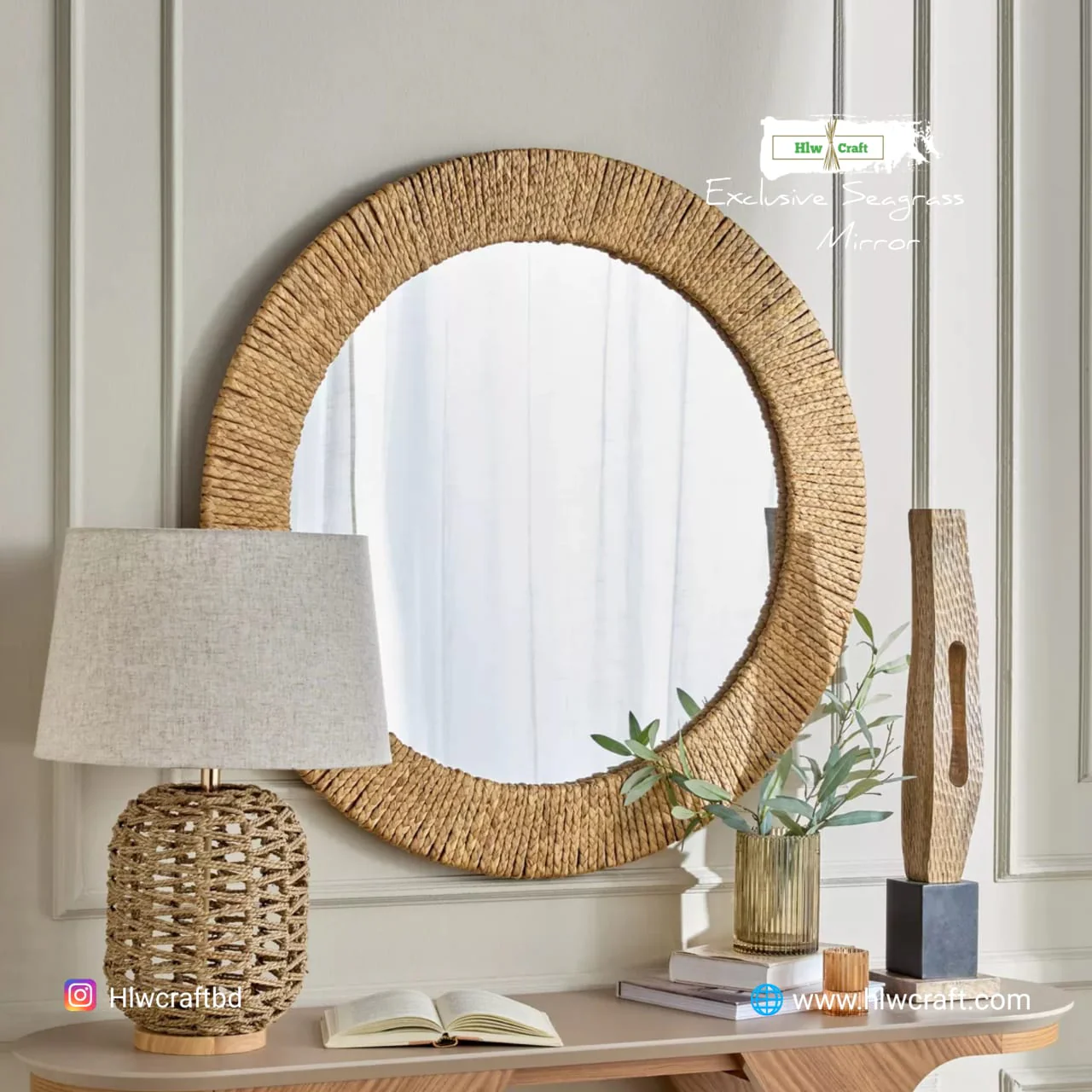 Braided Wall Mirror