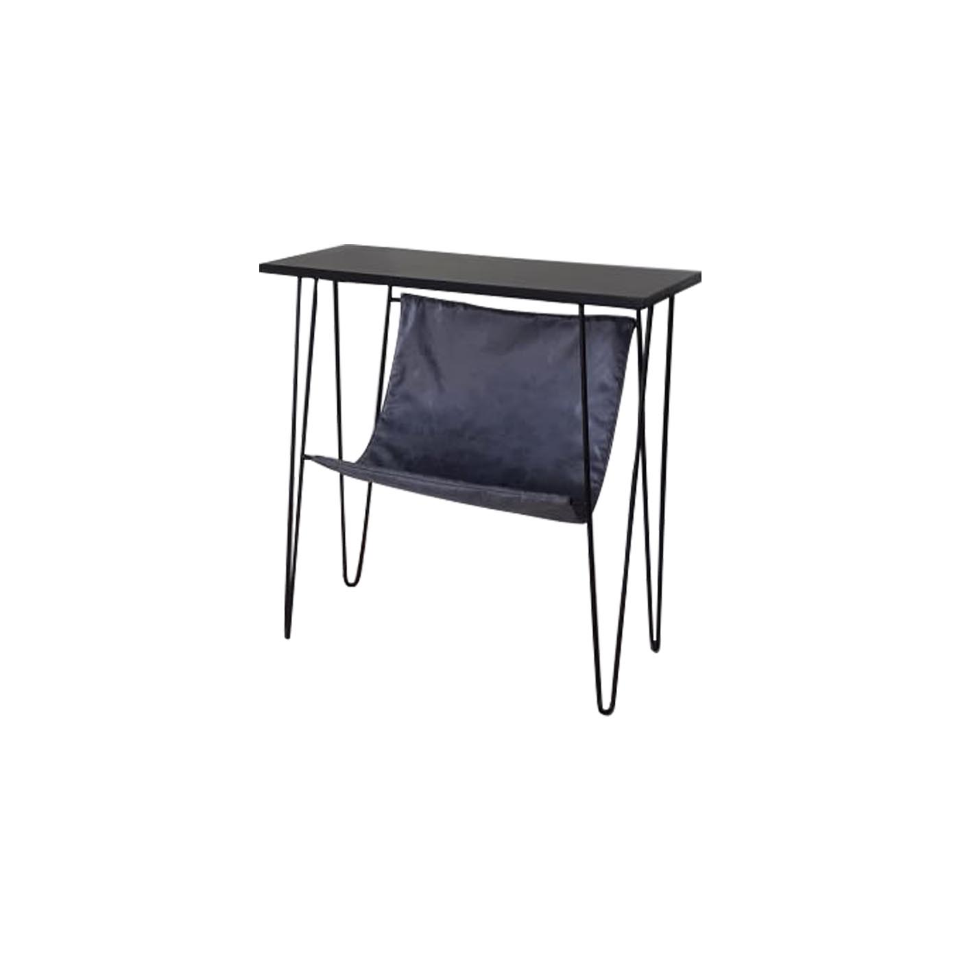 Noblitt Faux Leather Magazine Rack