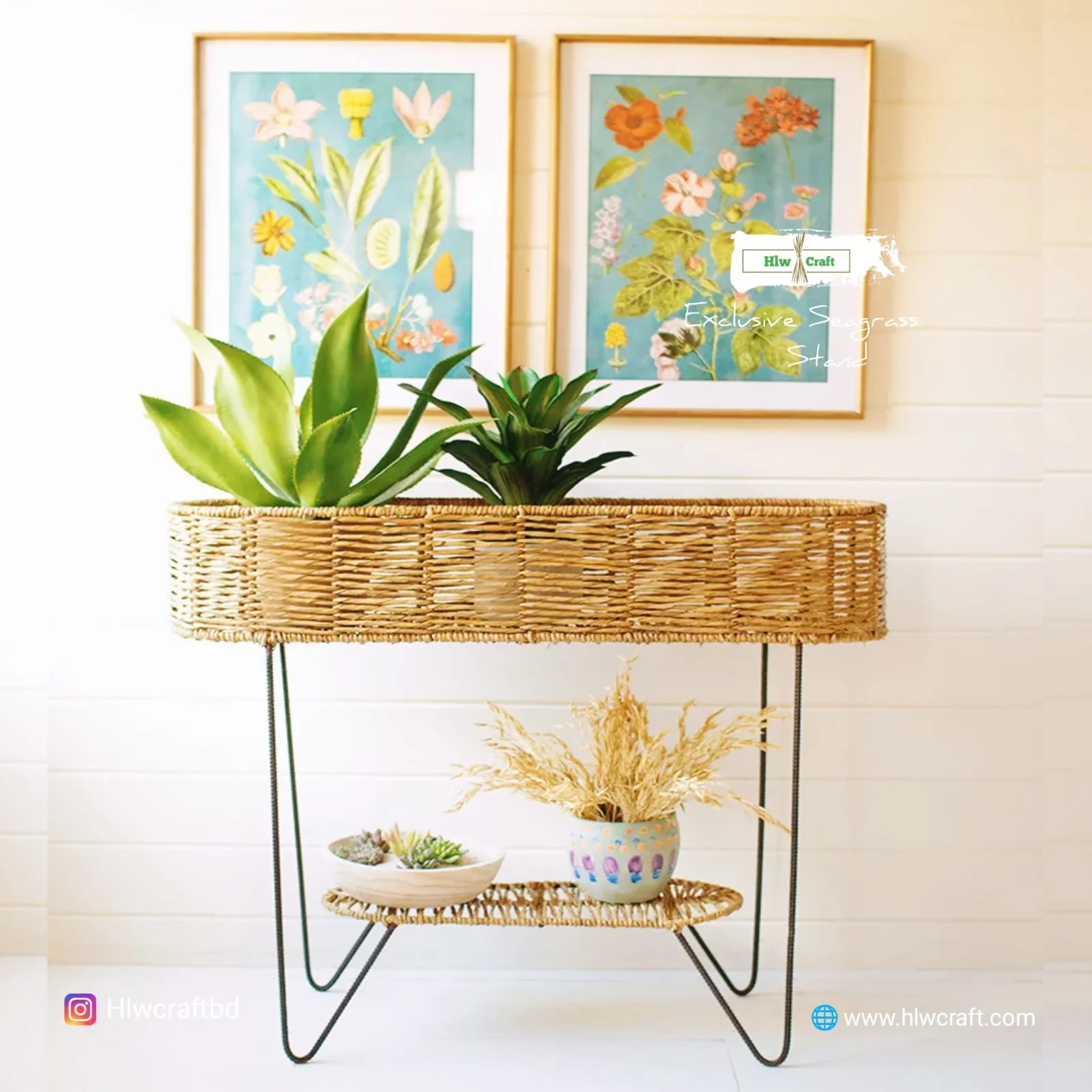 Braided Elongated Planter
