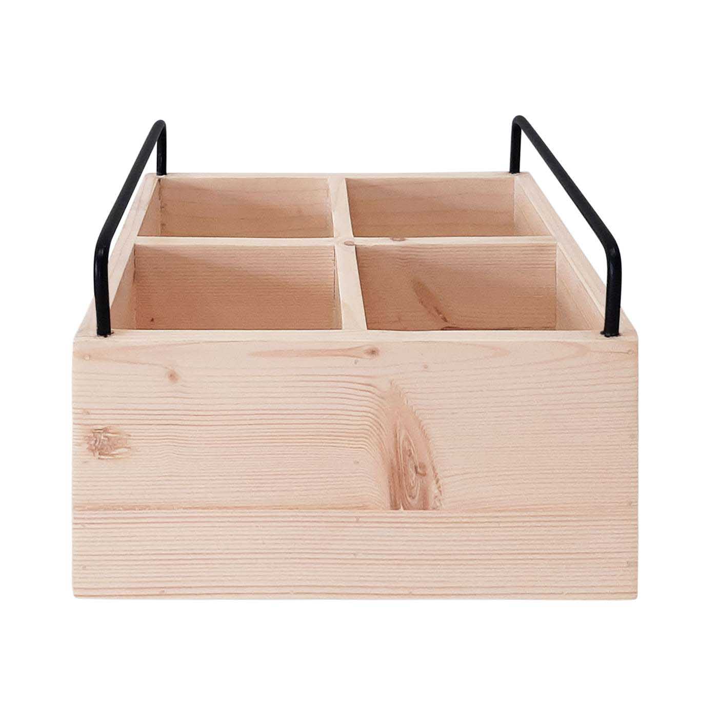 Skevos Utensil Box(Clearence)