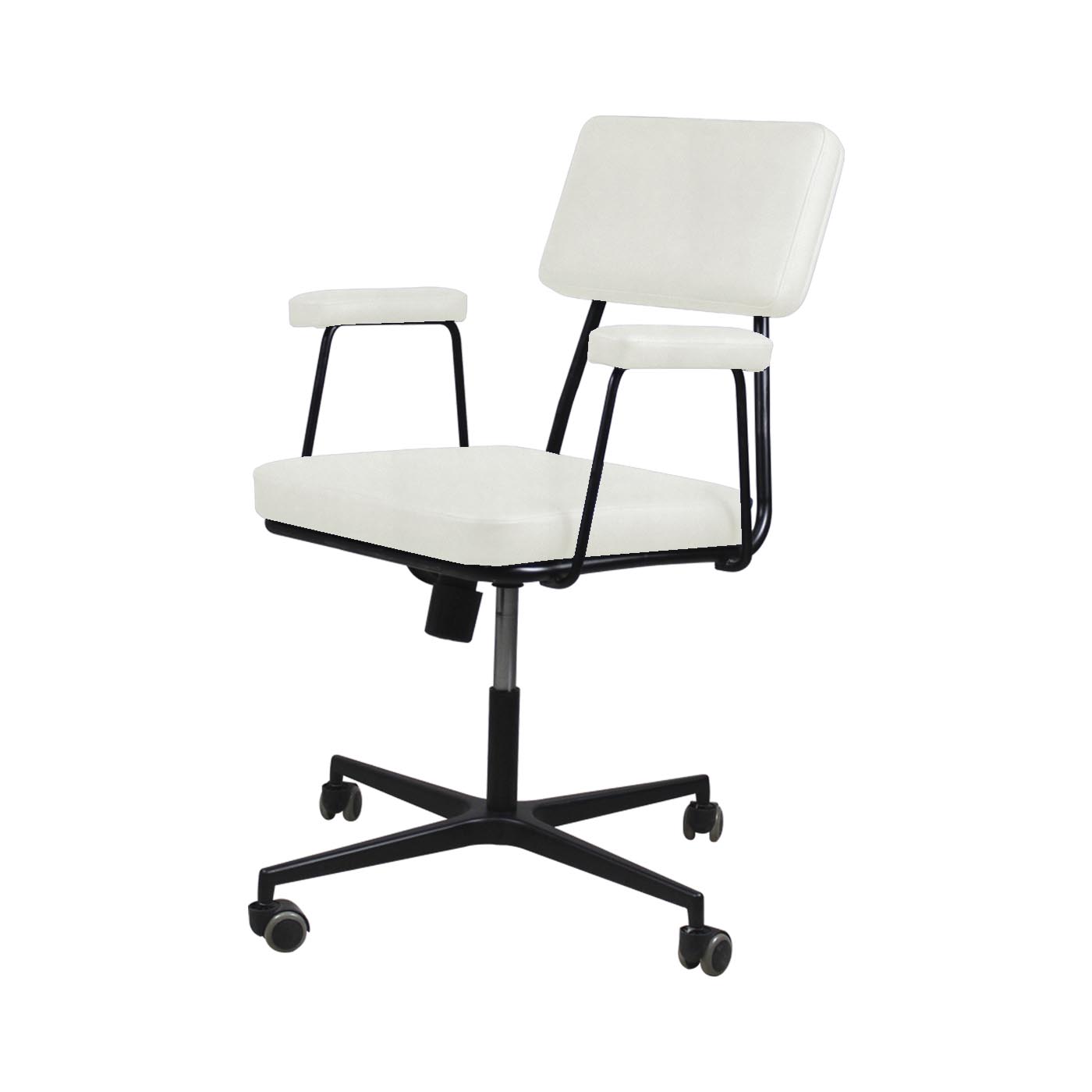 Noblitt Faux Leather Work Chair
