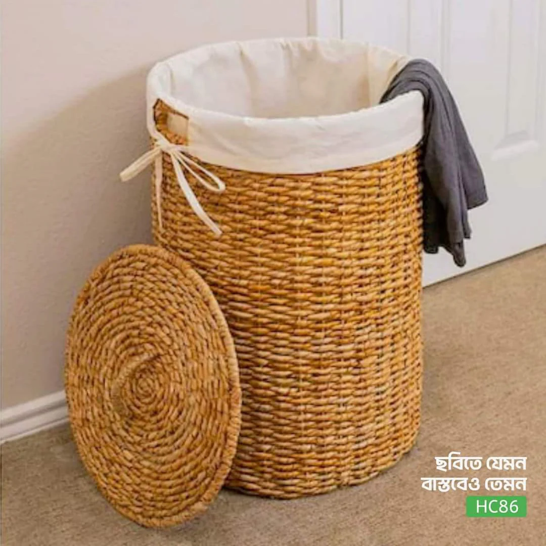 Braided Laundry Basket