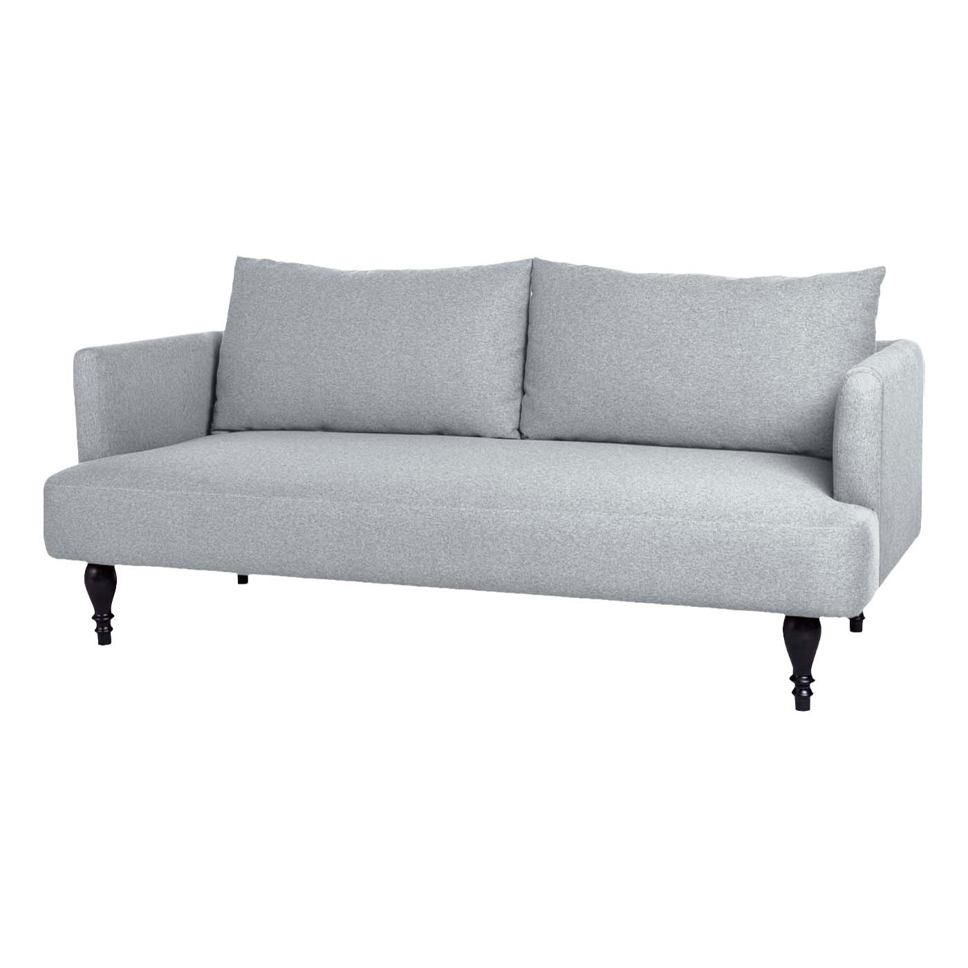 Rosewall  Ebony Double Sofa