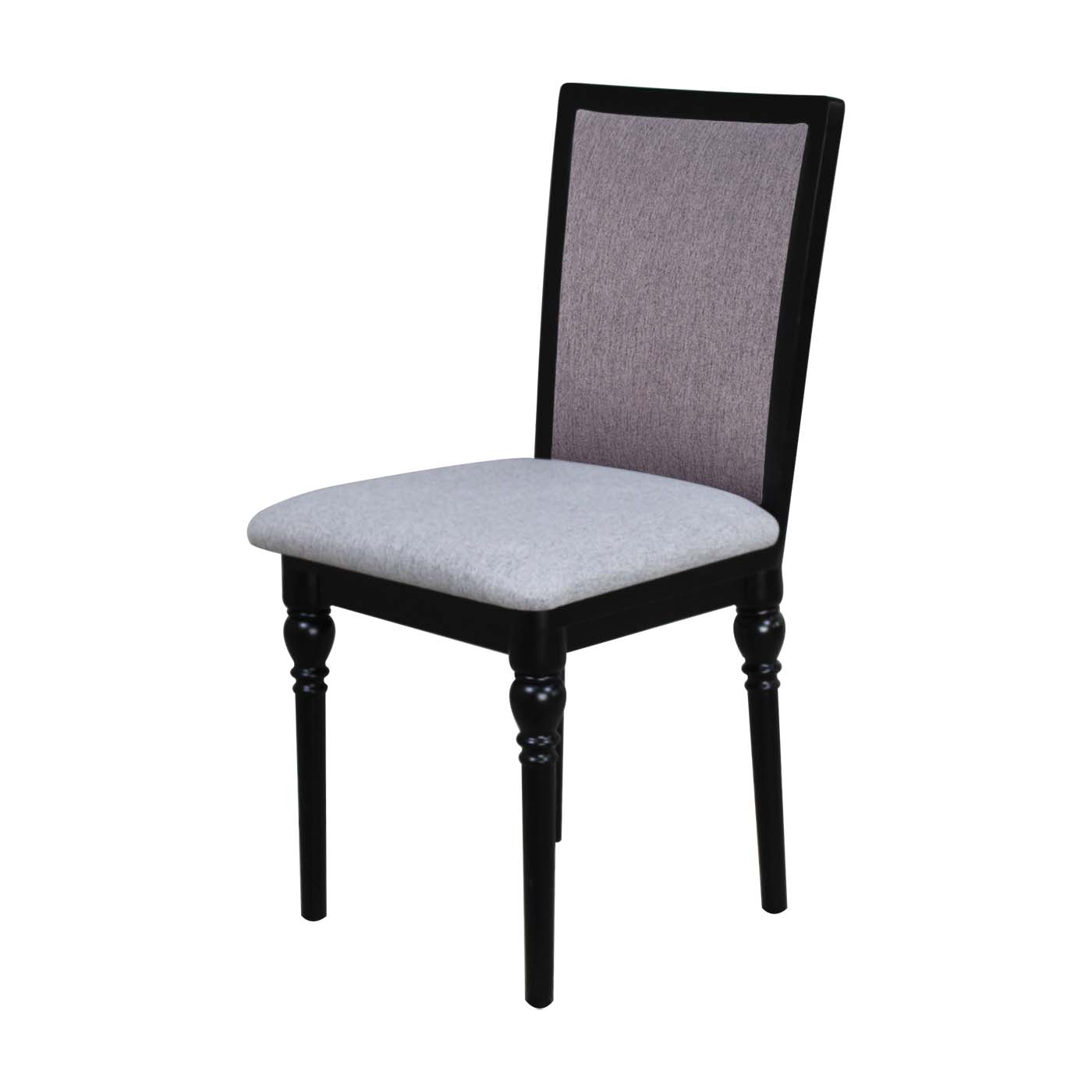 Rosewall  Ebony Dining Chair